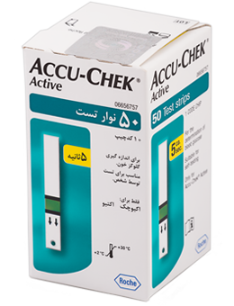 active test strips01