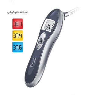 تب سنج دیجیتال داخل گوش امسیگ CT30 - تصویر 2