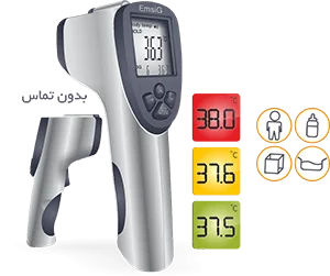 تب سنج دیجیتالی پیشانی امسیگ CT95 2 تب سنج پیشانی CT95