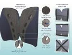 پشتی طبی پروانه ای اوتک - Image 2